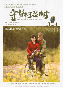 凯·帕克小镇姑娘